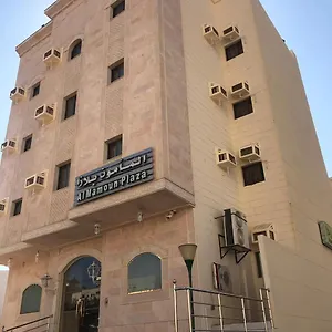 فندق المأمون بلازا 2*, المدينة المنورة المملكة العربية السعودية