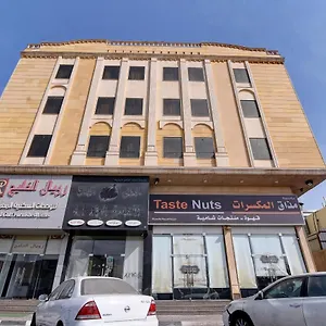 اويو 426 رويال الخليج للشقق المفروشة 3*, الدمام المملكة العربية السعودية