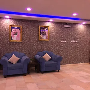 شقة فندقية منازل الجميرة